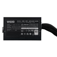 COOLER MASTER NEX V3 600W 80+ Aktif PFC Güç Kaynağı