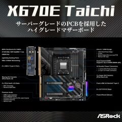Asrock X670E Taichi Wi-Fi 7800mhz(OC) RGB M.2 AM5 E-ATX DDR5 Anakart
