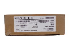 HPE ARUBA R6P67-61001 30W 802.3at PoE+ Gigabit Ethernet Güç Enjektörü