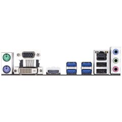 GIGABYTE B450M S2H AMD B450 Socket AM4 DDR4 3466MHz(O.C.) M.2 USB 3.1 Anakart