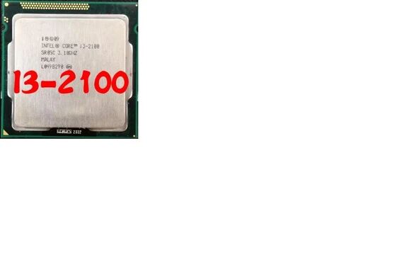 Intel Core i3 2100 3.1GHz 3MB Cache LGA 1155 İşlemci
