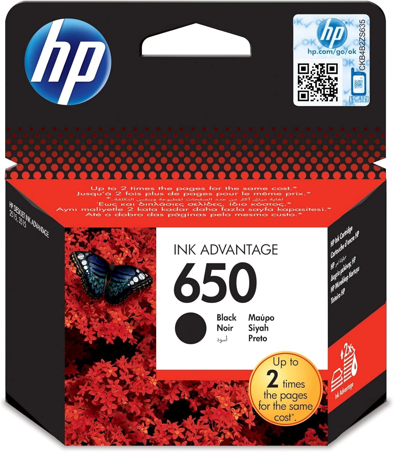 HP 650 SİYAH MÜREKKEP KARTUŞU (CZ101AE)