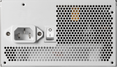 MSI PSU MAG A650BNL WHITE 650W 80+ BRONZE POWER SUPPLY