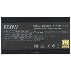 COOLER MASTER GX II 850W 80+ Gold Full Modüler Gen 5.0 ATX 3.1 120mm Fanlı PSU