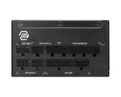 MSI MAG A1250GL PCIE5 1250W 80+Gold GEN 5.1 ATX 3.1 Full Modüler Power Supply