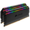 CORSAIR CMT16GX4M2C3200C16 (2x8GB) DDR4 3200MHz C16 BLACK BELLEK resmi