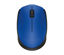 LOGITECH Kablosuz Mavi Mouse M171 resmi