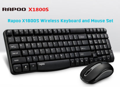 RAPOO X1800S KMS Çok Modlu Kablosuz Klavye Optik Mouse resmi