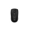 Havit MS858GT Siyah Kablosuz Mouse Pil Dahil Değildir resmi