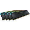 CORSAIR CMG64GX4M4E3200C16 64GB (4X16GB) DDR4 3200MHz CL16 VENGEANCE BLACK RGB RS SOGUTUCULU DIMM BELLEK resmi