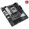 ASUS PRIME B650M-A AMD B650 AM5 DDR5 6400 DP HDMI VGA 2X M2 USB3.2 AURA RGB 2.5GBİT LAN MATX resmi