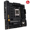 ASUS TUF GAMING B650M-PLUS AMD B650 AM5 DDR5 6400 DP HDMI 2X M2 USB3.2 AURA RGB 2.5GBIT LAN MATX resmi